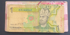 Turkmenistan, 1-5-10-20 Manat, 2009/2014, (Total 34 banknotes)
1 Manat(20), 2009-14; 5 Manat(5), 2012; 10 Manat(4), 2012; 20 Manat(5), 2009-12, In di...