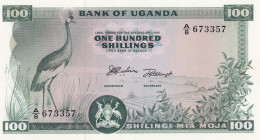 Uganda, 100 Shillings, 1966, AUNC, p4a
AUNC
Estimate: $150-300