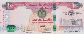 United Arab Emirates, 100 Dirhams, 2018, UNC, p30
UNC
Estimate: $30-60