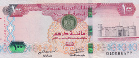 United Arab Emirates, 100 Dirhams, 2018, UNC, p30c
UNC
Estimate: $30-60