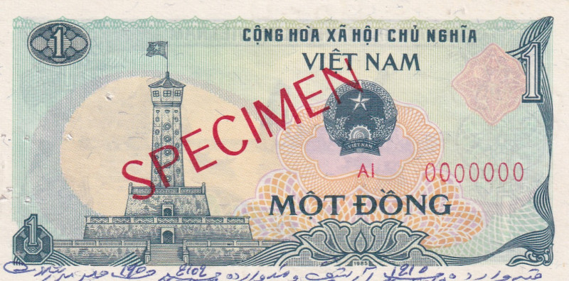 Viet Nam, 1 Dông, 1985, UNC, p90s, SPECIMEN
UNC
There are pinholes, Has a ball...