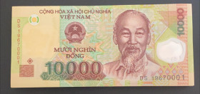 Viet Nam, 10.000 Dông, 2019, UNC, p119, BUNDLE
UNC
(Total 100 consecutive banknotes)
Estimate: $30-60