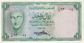 Yemen Arab Republic, 1 Rial, 1969, AUNC, p6
AUNC
Estimate: $15-30