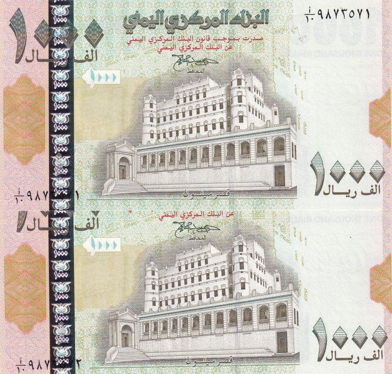 Yemen Arab Republic, 1.000 Rials, 1998, UNC(-), p32, (Total 2 consecutive bankno...