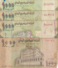 Yemen Arab Republic, 1.000 Rials, 2006/2012, FINE, p33; p36, (Total 4 banknotes)
FINE
There are ballpoint pen writing, openings, tears and repair wi...
