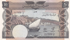 Yemen Democratic Republic, 10 Dinars, 1984, AUNC, p9a
AUNC
Estimate: $15-30