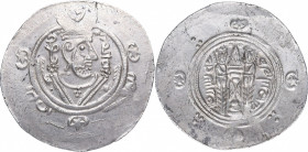 425-405 d.C. Imperio Sasánida. Dracma. (Traité-II/2.9). (GRPC Lydia). Ag. 2,24 g. Rey o Héroe persa, vestido con Kidaris y Kandys, con carcaj sobre el...
