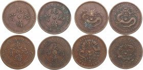 1902-5. China. Lote de 4 monedas 10 cash Kiagnan (2) y Hupeh (2. Y-10k.10, 138.1, 120a1, 120a2.. MBC a MBC+. Est.40.