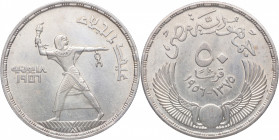 1956. Egipto. 50 Pilastres. Ag. EBC+. Est.30.