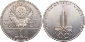 1977-1980. Rusia. Moscú. Juegos Olímpicos. 1 rublo. Ni. 12,54 g. SC. Est.25.