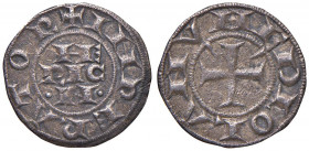 Monetazione comunale - A nome dell'Imperatore Enrico (1152-1198) - Grosso da 6 Denari - MIR 56/2 RR 0,92 grammi.
BB+