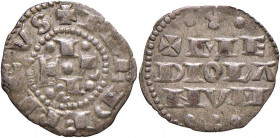 Monetazione comunale - A nome dell'Imperatore Federico (1240-1310) - Denaro imperiale piano - MIR 59/1 C 0,90 grammi.
qSPL