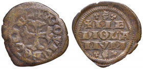 Azzone Visconti (1329-1339) - Denaro imperiale - MIR 90 NC 0,53 grammi.
BB