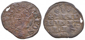 Barnabò Visconti (1378-1385) - Denaro imperiale - MIR 115 NC 0,41 grammi.
MB+