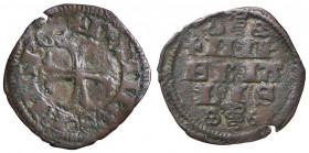 Barnabò Visconti (1378-1385) - Denaro imperiale - MIR 115 NC 0,72 grammi.
qBB/BB