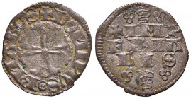 Barnabò Visconti (1378-1385) - Denaro imperiale - MIR 115 NC 0,51 grammi.
qSPL