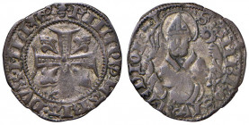 Filippo Maria Visconti (1412-1447) - Sesino - MIR 157 C 1,03 grammi.
BB