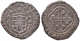 Carlo II - Duca (1504-1553) - Grosso (Aosta) - MIR 387 d NC 1,56 grammi. Leggermente tosato.
QBB-BB