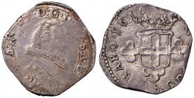 Carlo Emanuele I (1580-1630) - 2 Fiorini 1616 primo tipo (Torino) - MIR 645 j R 6,00 grammi.
qBB/qSPL