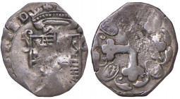 Vittorio Amedeo I (1630-1637) - Soldo secondo tipo 1631 - MIR 719 R 1,30 grammi.
MB
