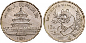 Cina - Repubblica Popolare (dal 1983) - 10 Yuan 1991 - C
FDC