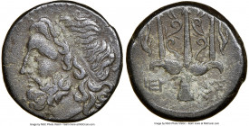 SICILY. Syracuse. Hieron II (ca. 275-215 BC). AE litra (19mm, 6h). NGC XF. Head of Poseidon left, wearing taenia / ΙΕΡ-ΩΝΟΣ / NT (ligate), trident hea...