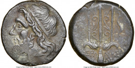 SICILY. Syracuse. Hieron II (ca. 275-215 BC). AE litra (19mm, 7h). NGC Choice VF. Head of Poseidon left, wearing taenia / ΙΕΡ-ΩΝΟΣ / ΛY, trident head,...