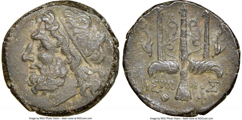 SICILY. Syracuse. Hieron II (ca. 275-215 BC). AE litra (20mm, 12h). NGC Choice V...