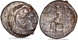 MACEDONIAN KINGDOM. Alexander III the Great (336-323 BC). AR tetradrachm (26mm, 17.25 gm, 6h). NGC Choice XF 4/5 - 2/5. Posthumous issue of 'Babylon',...
