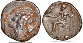 MACEDONIAN KINGDOM. Alexander III the Great (336-323 BC). AR tetradrachm (26mm, 16.98 gm, 7h). NGC Choice VF 4/5 - 2/5. Posthumous issue of Ake or Tyr...