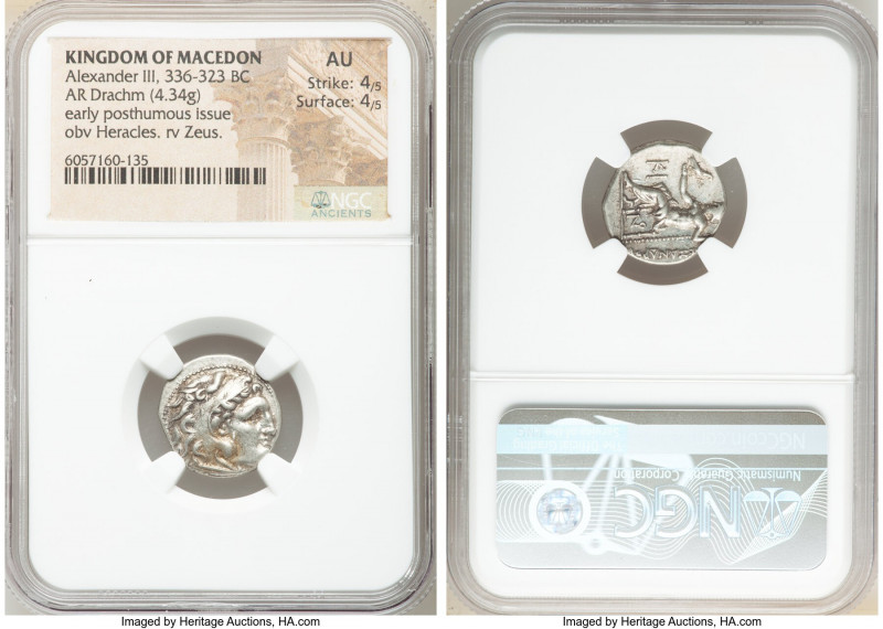 MACEDONIAN KINGDOM. Alexander III the Great (336-323 BC). AR drachm (17mm, 4.34 ...