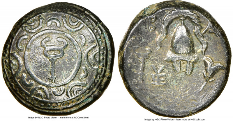 MACEDONIAN KINGDOM. Alexander III the Great (336-323 BC). AE half-unit (14mm, 11...