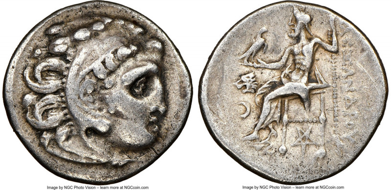 THRACIAN KINGDOM. Lysimachus (305-281 BC). AR drachm (17mm, 12h). NGC Choice VF....