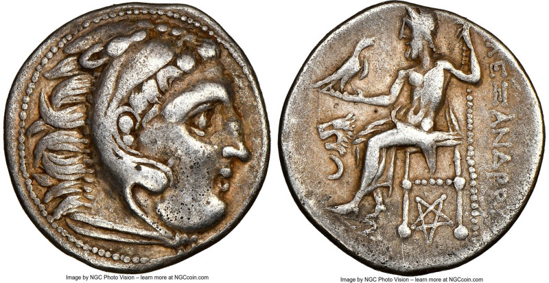 THRACIAN KINGDOM. Lysimachus (305-281 BC). AR drachm 17mm, 12h). NGC VF. Lifetim...