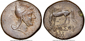 PONTUS. Amisus. c.85-65 BC. AE denomination A (24mm, 11h). NGC AU. Head of Perseus right, wearing Phrygian helmet / AMIΣOY, Pegasus grazing left; mono...