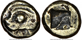 IONIA. Phocaea. Ca. 625-522 BC. EL/AE fourree 1/24 stater or myshemihecte (6mm, 0.46 gm). NGC Choice VF. Ancient forgery of Phocaea myshemihecte. Head...