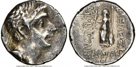CAPPADOCIAN KINGDOM. Ariobarzanes II Philopator (63-52 BC). AR drachm (16mm, 12h). NGC Choice VF. Diademed head of Ariobarzanes II right / ΒΑΣΙΛΕΩΣ-ΑΡ...