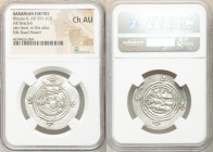 SASANIAN KINGDOM. Khusro II (AD 591-628). AR drachm (30mm, 9h). NGC Choice AU. Bust of Khusro II right, wearing mural crown with frontal crescent, two...