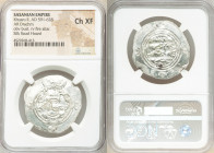 SASANIAN KINGDOM. Khusro II (AD 591-628). AR drachm (33mm, 9h). NGC Choice XF. Bust of Khusro II right, wearing mural crown with frontal crescent, two...
