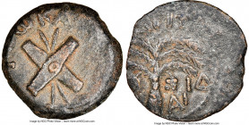 JUDAEA. Roman Procurators. Antonius Felix (AD 52-59). AE prutah (16mm, 1h). NGC Choice VF. Jerusalem, dated Regnal Year 14 of Claudius, Nero and Brita...