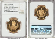 Republic gold Proof "Diego Valezquez" 50 Pesos 1991 PR70 Ultra Cameo NGC, Havana mint, KM445. Mintage: 200. AGW 0.4994 oz. 

HID09801242017

© 202...