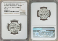 British India. Bombay Presidency Pair of Certified Rupees FE 1239 (1829) MS62 NGC, Poona mint, KM325 (under Maratha confederacy) Nagphani mintmark, st...