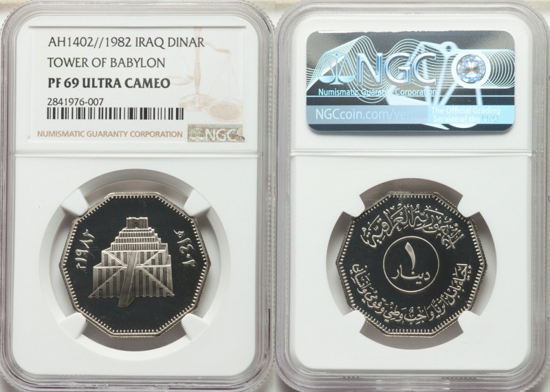 Republic Pair of Certified Assorted Issues AH 1402 (1982) NGC, 1) "Tower of Baby...