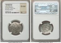 Abbasid Governors of Tabaristan. Anonymous Hemidrachm PYE 140 (AH 175 / AD 791) Choice AU NGC, Tabaristan mint, A-73. Anonymous type with Afzut in fro...