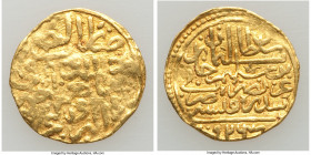 Ottoman Empire. Suleyman I (AH 926-974 / AD 1520-1566) gold Sultani AH 926 (AD 1520/1521) VF, Sidrekipsi mint (in Greece), A-1317. 19.5mm. 3.47gm. 
...