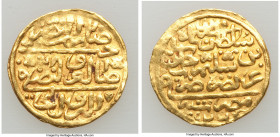 Ottoman Empire. Suleyman I (AH 926-974 / AD 1520-1566) gold Sultani AH 926 (AD 1520/1521) VF, Misr mint (in Egypt), A-1317. 20.1mm. 3.53gm. 

HID098...