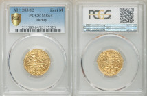 Ottoman Empire. Selim III gold Zeri Mahbub AH 1203 Year 12 (1799/1800) MS64 PCGS, Islambul mint (in Turkey), KM523.

HID09801242017

© 2020 Herita...