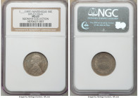French Colony copper-nickel Essai 50 Centimes 1(897) MS63 NGC, Paris mint, Lec-4, KM-E3. Pearl-gray toning with small obverse flan defect between 9-10...