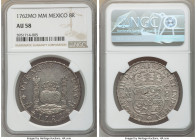 Charles III 8 Reales 1762 Mo-MM AU58 NGC, Mexico City mint, KM105. Tip of cross between H and I in legend. Reflective surfaces peering from behind a c...