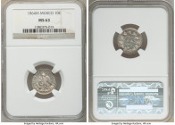 Maximilian 10 Centavos 1864-M MS63 NGC, Mexico City mint, KM386.1.

HID09801242017

© 2020 Heritage Auctions | All Rights Reserved